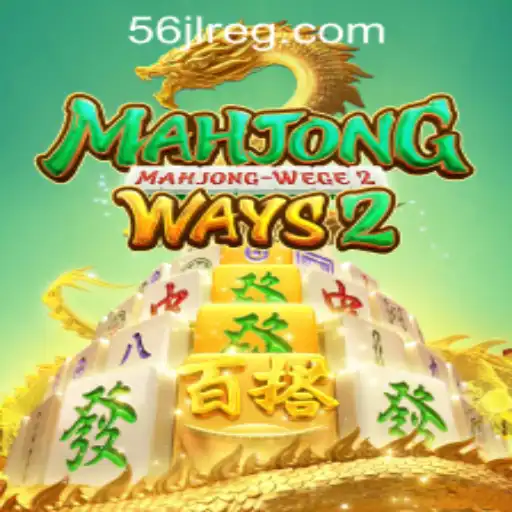 Mahjong Ways 2: Exploring the Intricacies of the Game and Its Modern Impact