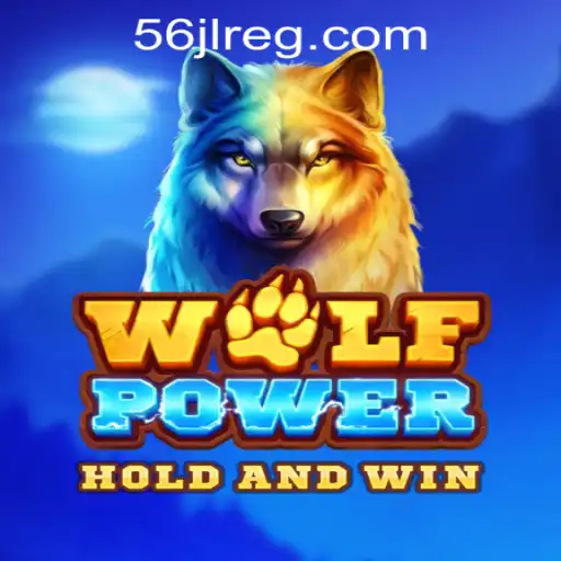 Exploring the Intriguing World of WolfPower: A Comprehensive Guide